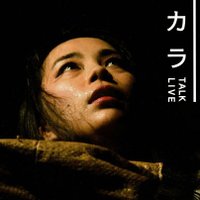 赤松由美 (@anna_4days) Twitter profile photo