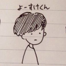 yt119276's profile picture. 足立学園→明治大出身/FCカーニョ/Pelusa元代表→@ffpelusa /Didelta代表→@Didelta_to /freestylefootball→@yt1192764/