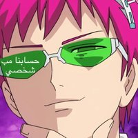 Anime Confessions (@aranimeconfess) 's Twitter Profile