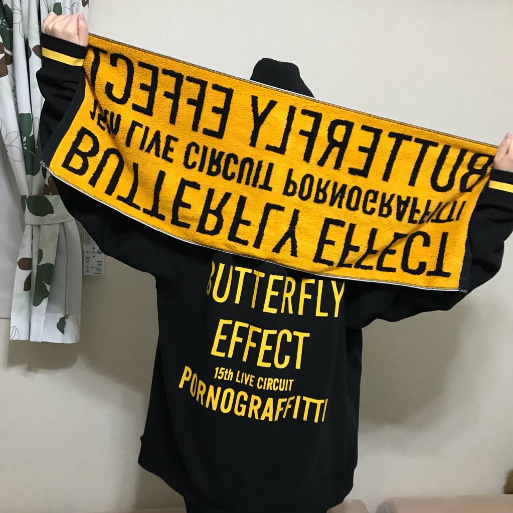 sn2epG's profile picture. #ポルノグラフィティ が大好きな #ラバッパー 96ears→うぇるかむフォロー！ひと言声かけてくれるとなお喜びます(*ˊ˘ˋ*) 日本中のポさん好きと仲良くなるのが夢だったり…