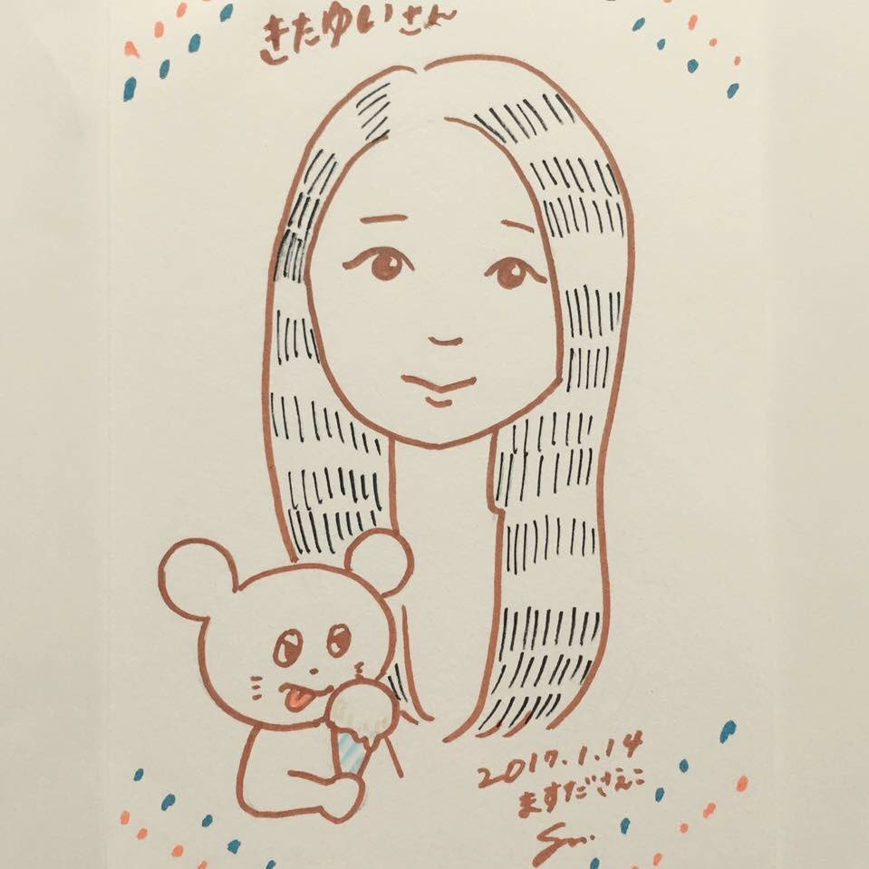 きたゆいさんのプロフィール画像