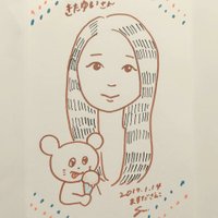 きたゆい(@yui_kita26) 's Twitter Profile Photo