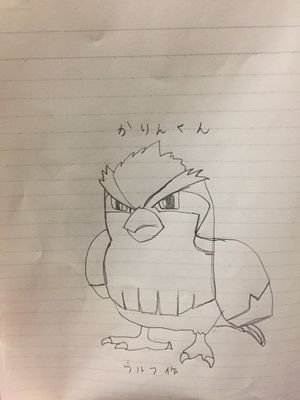 ポケモンgo秋田 かりん Pokemongachi31 Twitter