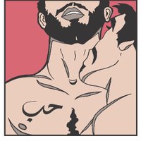 Queer Habibi (@artquuerhabibi) 's Twitter Profile