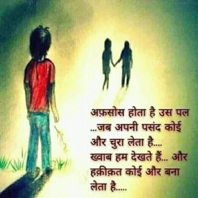 rammilanbhai161's profile picture. bhai