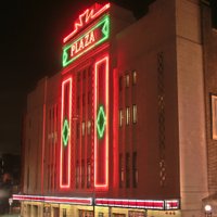 StockportPlaza(@StockportPlaza1) 's Twitter Profile Photo