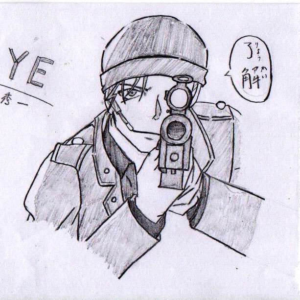 ひのとりさんのプロフィール画像