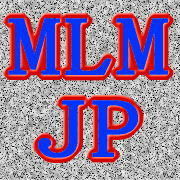 日本での、MLM及びネットワーク専用の相互フォーロー専用Twitter。TwitterでMLM及びネットワークでフォローがほしい方はココをフォローしてフォローメンバー又はをフォローください。 タグは『 #mlmjp 』『 #MLMJP 』を使います。