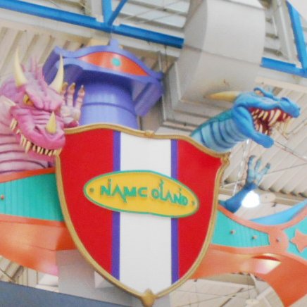 パームシティ和歌山ナムコランド Namco Wakayama Twitter パームシティ和歌山ナムコランド Namco Wakayama Twitter