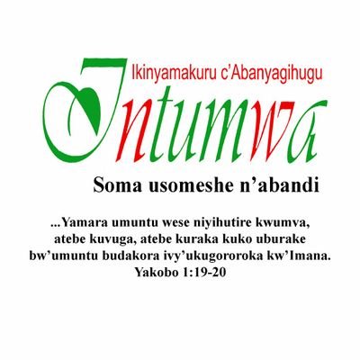 Intumwa Burundi