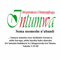 Intumwa Burundi(@IntumwaNews) 's Twitter Profile Photo