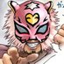 ピンクタイガー pink tiger (@pinktez) Twitter profile photo ピンクタイガー pink tiger (@pinktez) Twitter profile photo