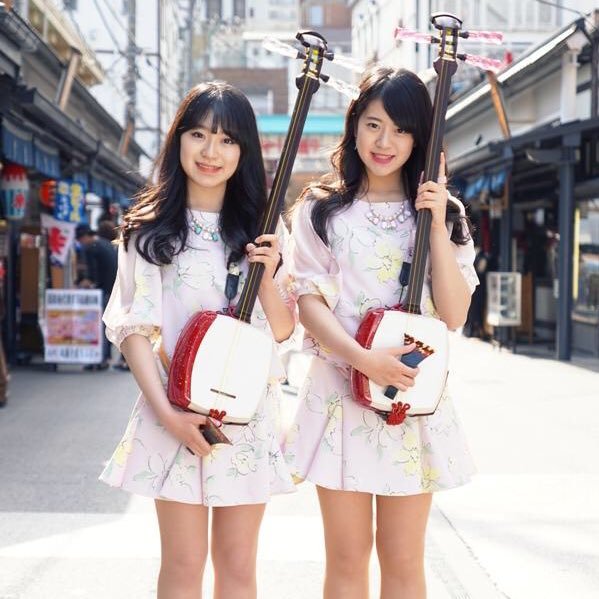 aokae2009's profile picture. 私たちは2009年9月16日にメジャーデビューしました!!三味線姉妹葵と楓です!!葵と楓ちゃんを支えたくてこのアカウントを作りました。@xoxoExo_Lちゃんと@kaede111Oちゃんを支えたいです。ただの、ファンです。