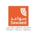 سواعد Sawaed معماريون.مخططون.مهندسون (@sawaedsa) Twitter profile photo سواعد Sawaed معماريون.مخططون.مهندسون (@sawaedsa) Twitter profile photo