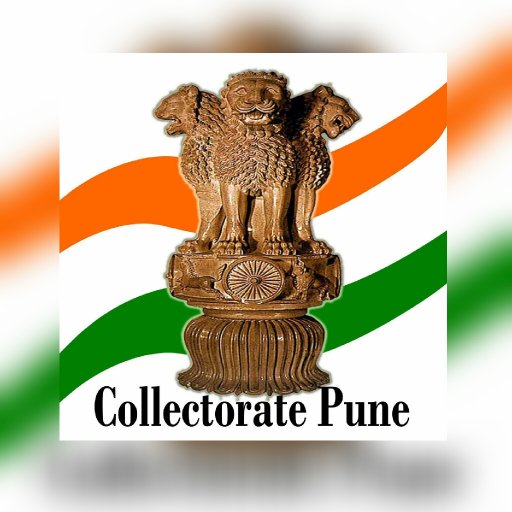 This is the official handle of collectorpune.