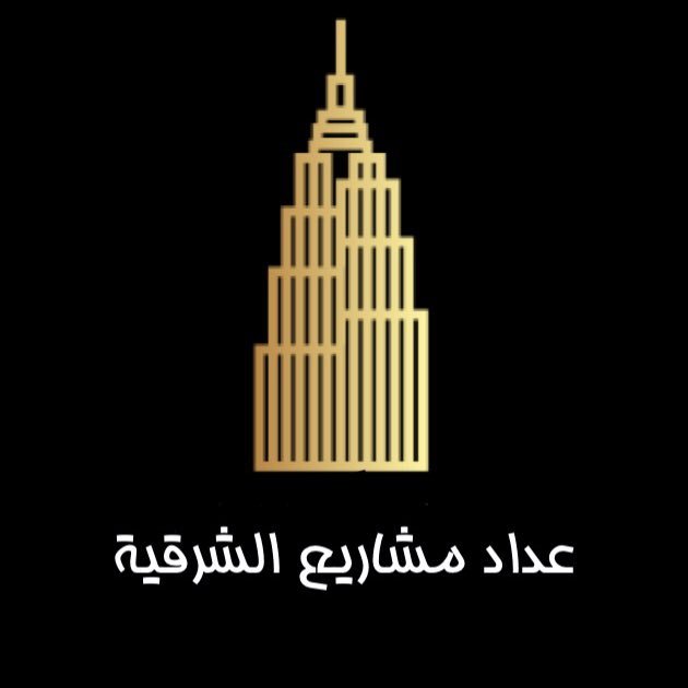 SharqiaProjects Profile Picture