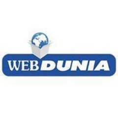 webdunia_it's profile picture. Webdunia, is a CMMI Level 3, localization and software solutions provider to businesses across the world.