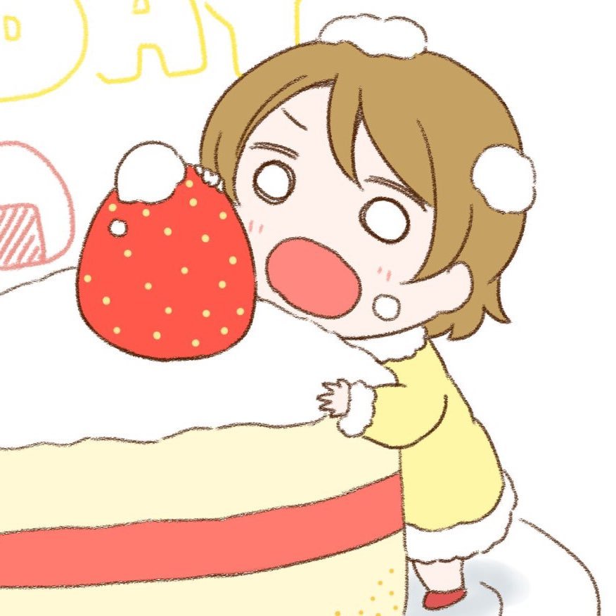 ケロRin(米が食いたい)さんのプロフィール画像