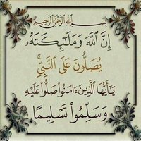 زكريا العامري (@v9fordff6zwjvxg) Twitter profile photo