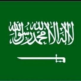 لا اله الا انت سبحانك اني كنت من الظالمين واحب الله ورسوله صل الله عليه وسلم ،وكل العرب اخواني