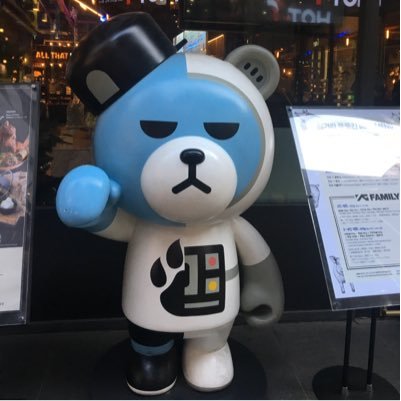BIGBANG大好き!!韓国🇰🇷大好き!!食べる事大好き!!（笑）BIGBANGのファンになってまだまだ初心者🔰ですがよろしくお願いします!!5人が揃う日まで‥‥楽しみに待ってるー🙋