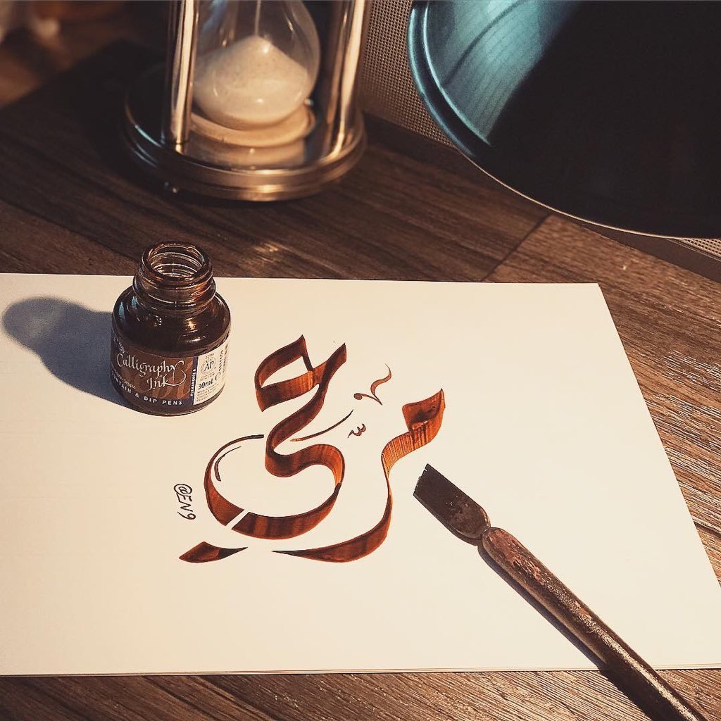 ‏‏‏‏‏قآيَس ۆعآدِگ بْآلُنْفَس .. مآشُيَ فَيَ آلُغبْہ مقآيَيَس