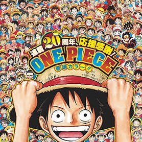 One Piece アニメ 名場面 動画集 On Twitter 人はいつ死ぬと思う 人に忘れられた時さ Onepiece ワンピース 名場面 名言 ヒルルク 感動したらrt かっこいいとおもったらrt