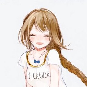 No existen personas malas sino personas incomprendidas que han sufrido. ☆ ¿Dónde se habrá ido ahora Miss Iffou? — 19.