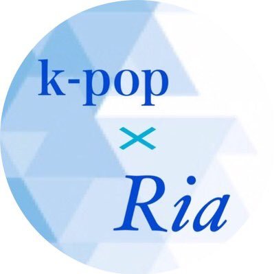 ria_ria0022's profile picture. 00line girl 雑食 カラット💕/ワナブル💕/army💕/universe💕/アガセ💕/シズニ💕/ドビ💕/シャヲル💕//モンエク/ヨチン/남 주혁など！けーぽペンと繋がりたい！/⚠️無言フォロー失礼します/低浮上 プデュ垢 @produce101rsrs