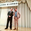 烈、 (@0824retsu) Twitter
