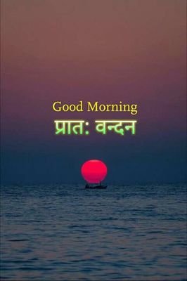I am Indian, chairman , yadav Foundation of India. jai ho. vijay ho.