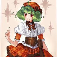 SilentCiel (@thesilentcecil) 's Twitter Profile