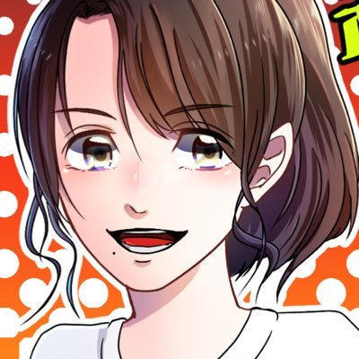 藍基さんのプロフィール画像
