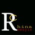 روائع وغرائب الصين (@rawayiechina) Twitter profile photo روائع وغرائب الصين (@rawayiechina) Twitter profile photo