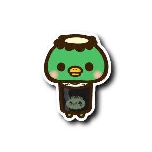 kappa_khux's profile picture. KHUX 熊鯖 ポテチ モンスト始めました 無言フォロー失礼します┏○))