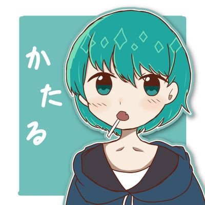 かたるのまんもすさんのプロフィール画像