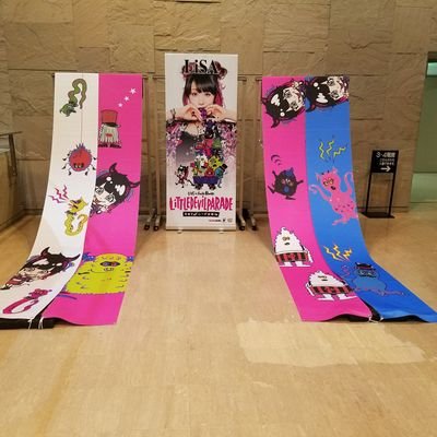 ひびきさんのプロフィール画像