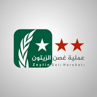 عملية غصن الزيتون Zeytin Dalı Harekatı (@zeytindali_sy) 's Twitter Profile