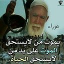 محمود سعيد المحامى (@13dd9f365fcc443) Twitter