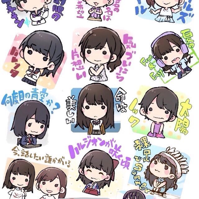 ばいばいやー Jmjmtjpjjgjtttj Twitter ばいばいやー Jmjmtjpjjgjtttj Twitter