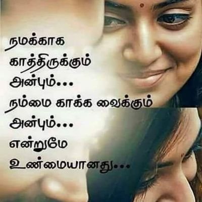 Ksundar27221250's profile picture. Ksundar rajan iam working thirupathi