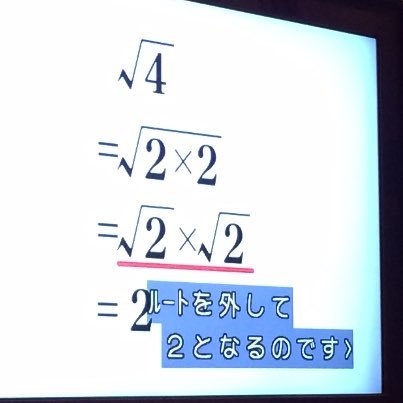 h_miyak23's profile picture. 苫東高→東北大理学部数学系→東北大理学研究科数学専攻→損保/関数解析, PDE/アク会準会員