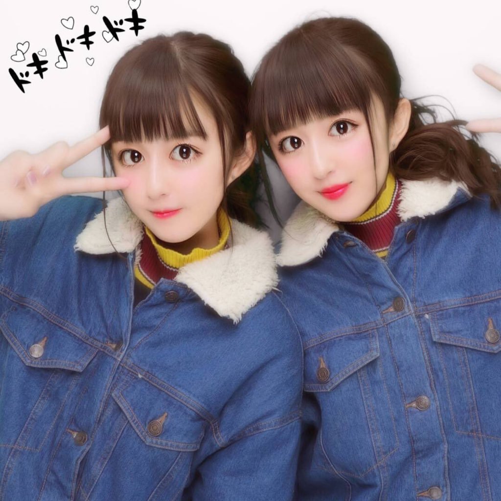 まなすけ Cherrys りかりこ りかりこ読んで Rika62dance Riko6622 りかりこだいすき 早く会いたい もうすぐてりかりこ卒業だね 学校楽しんでね まなのこと完全認証して欲しい 最後にまなすけって回言って T