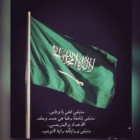 مكتب استقدام الهند (@mahfooz704542) 's Twitter Profile
