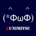Daisuke Kunimitsu (@d_kunimitsu) Twitter profile photo Daisuke Kunimitsu (@d_kunimitsu) Twitter profile photo