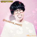 ousama_west2