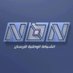 nbnlebanon (@nbntweets) Twitter profile photo nbnlebanon (@nbntweets) Twitter profile photo