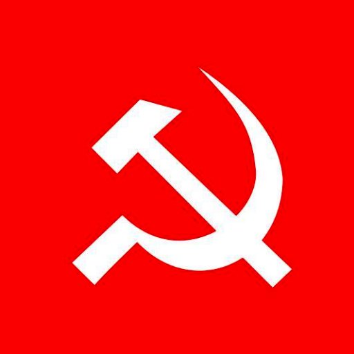 CPIM Kollam District Committee Official
Also Follow us on
➡️Send a Whatsapp Message to get updates on Whatsapp,
https://t.co/gsOM34yJsB