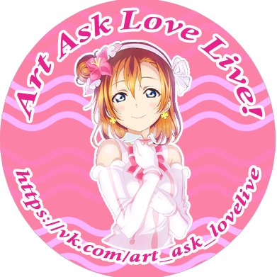 artask_LLさんのプロフィール画像