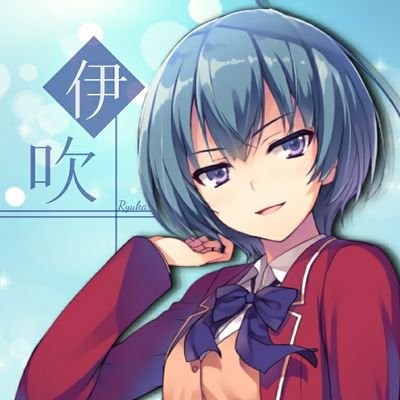 隆花さんのプロフィール画像